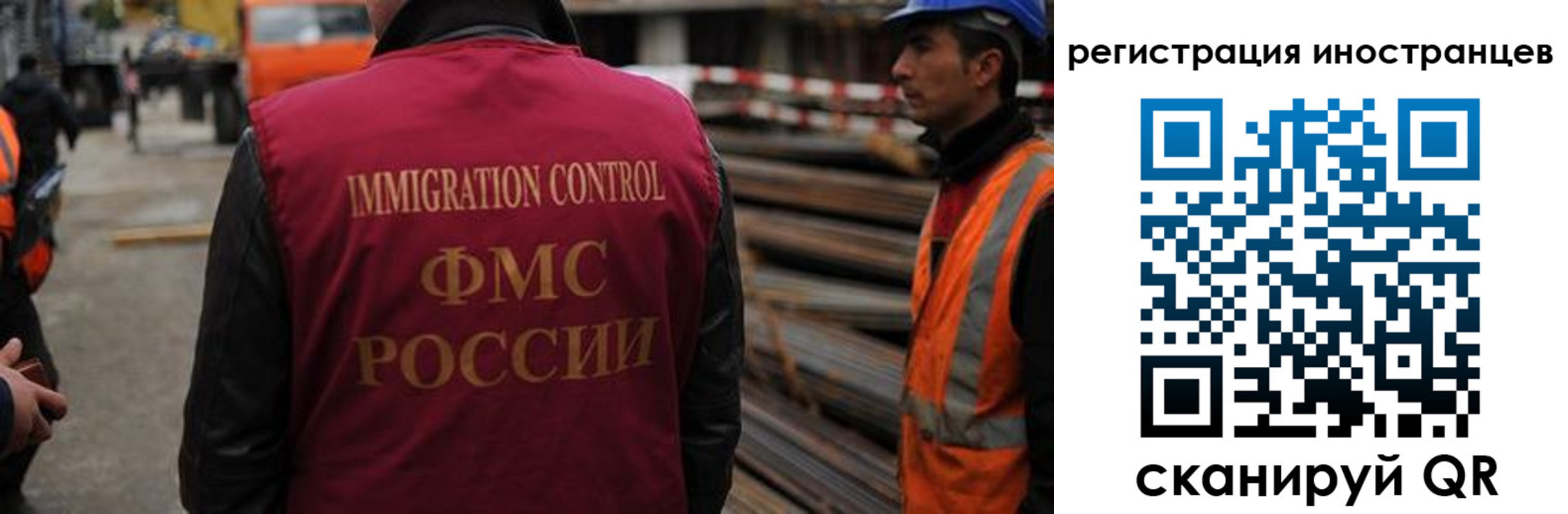 найти адрес прописки в Кизеле