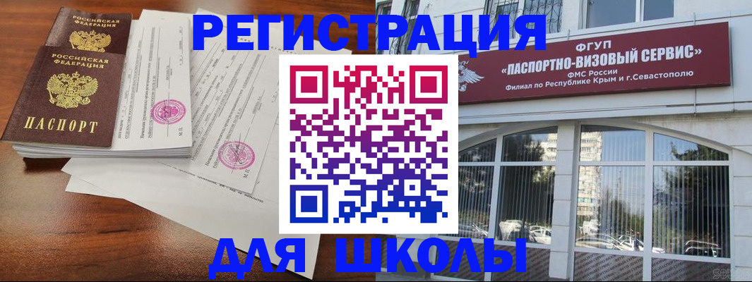 форма 3 в Кизеле